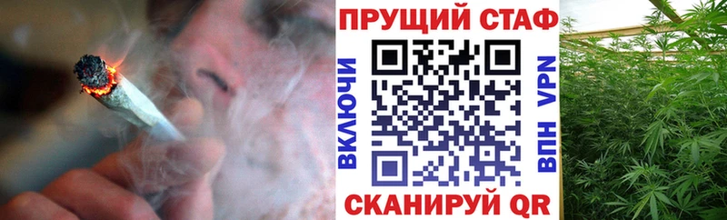 Купить наркотики сайты Осташков ГАШИШ  Бошки Шишки  Мефедрон 