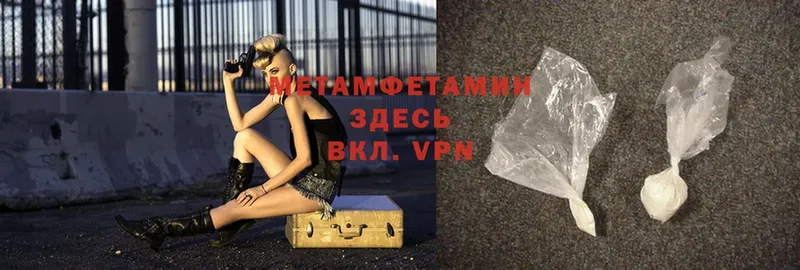 Купить закладку Осташков Псилоцибиновые грибы  МЕФ  АМФЕТАМИН  LSD-25  Гашиш  A PVP  COCAIN  Каннабис 