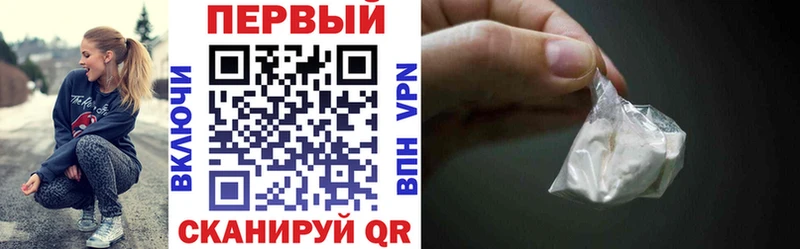 блэк спрут ТОР  магазин продажи наркотиков  Осташков  АМФ 97% 