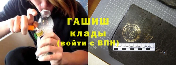 spice Майский