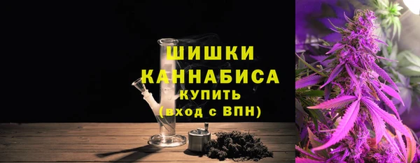 spice Майский