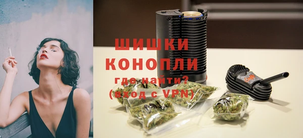 spice Майский