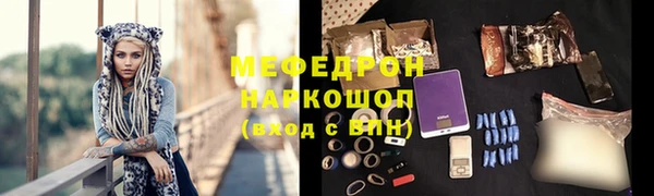 spice Майский