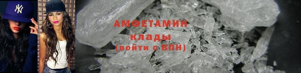 spice Майский