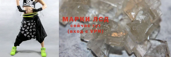 spice Майский