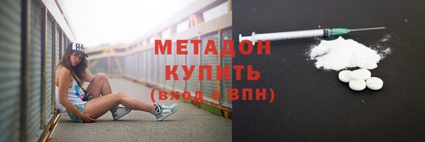 дмт Мегион