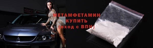 дистиллят марихуана Беломорск