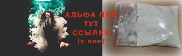 spice Майский