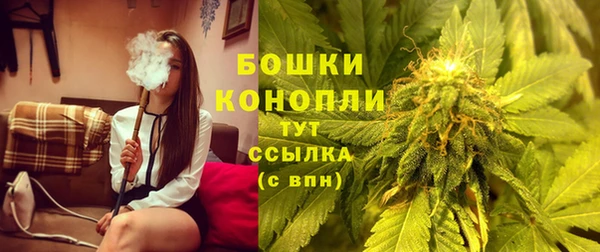 экстази Вязники