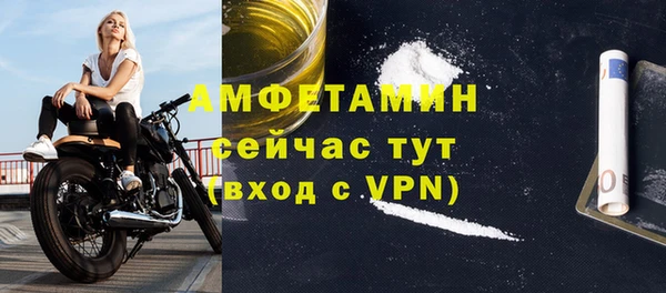 spice Майский