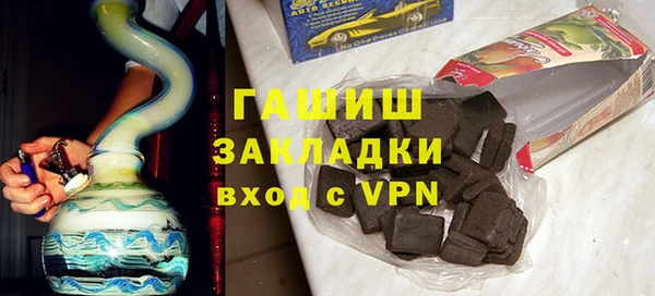 spice Майский