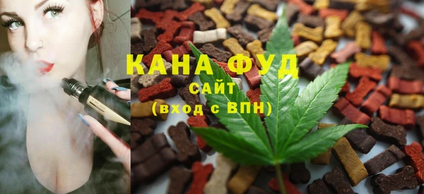 ГАЛЛЮЦИНОГЕННЫЕ ГРИБЫ Медвежьегорск
