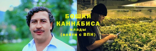 альфа пвп Магадан