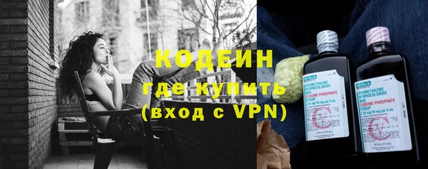 кокаин VHQ Белокуриха