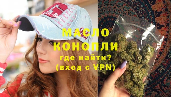 spice Майский