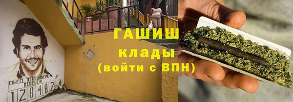spice Майский