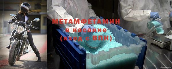 дмт Мегион